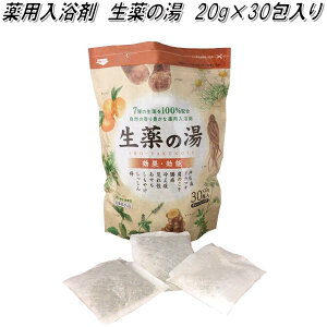 {tC@p܁@̓@20g×30y񂹏izyp@܁@VR@@@_oɁ@E}`@@Ɂ@₦@rꔧ@@₯@]@