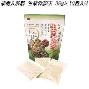 {tC@p܁@̓EX@30g×10y񂹏izyp@܁@VR@@@_oɁ@E}`@@Ɂ@₦@rꔧ@@₯@]