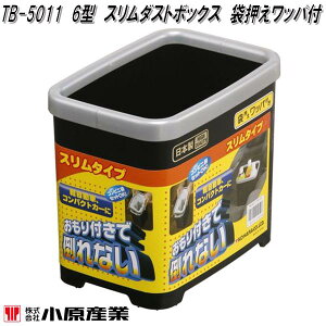 YƁ@TB-5011@6^^Cv@X_Xg{bNX@܉bpt@ubN@TB5011y񂹏izJ[pi@S~@S~@_Xg@gbV@{bNX@BOX@