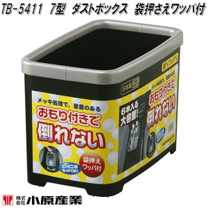 YƁ@TB-5411@7^^Cv@_Xg{bNX@܉bpt@ubN@TB5411y񂹏izJ[pi@S~@S~@_Xg@gbV@{bNX@BOX@