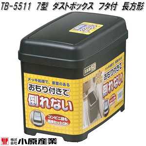 YƁ@TB-5511@7^^Cv@_Xg{bNX@t^t@`@ubN@TB5511y񂹏izJ[pi@S~@S~@_Xg@gbV@{bNX@BOX@