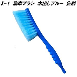 }e[k΋@X-1@ou[@抄@ԃuV@X1y񂹏iz􂢁@ԗpi