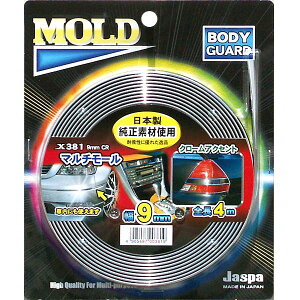 Jaspa�@X381�@�}���`���[���@�S��4m×��9mm�@�N���[���@X-381�y�l�R�|�X�����@���������z�y�����񂹏��i�z�ԁ@�h�A�@�K�[�h�@���[���@�J�o�[�@���@�L�Y�@�����@�h�~�@����������