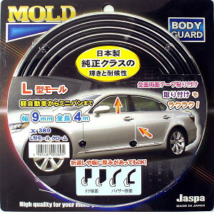 Jaspa�@X389�@L���^���[���@�S��4m×��9mm�@�N���[���@X-389�y�l�R�|�X�����@���������z�y�����񂹏��i�z�ԁ@�t�F���_�[�K�[�h�@���[���@�J�o�[�@���@�L�Y�@�����@�h�~�@����������