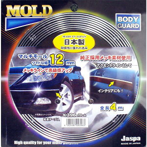 Jaspa�@X396�@�}���`���[���@�S��4m×��12mm�@�N���[���@X-396�y�l�R�|�X�����@���������z�y�����񂹏��i�z�ԁ@�t�F���_�[�K�[�h�@���[���@�J�o�[�@���@�L�Y�@�����@�h�~�@����������