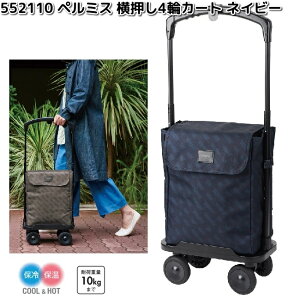 bv@552100@COCORO@RR@4ց@VbsOJ[g@y~X@lCr[y[J[izy/szVbsOobO@VbsOJ[g@ۗ@ۉ@obO