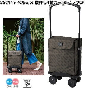 bv@552117@COCORO@RR@4ց@VbsOJ[g@y~X@uEy[J[izy/szVbsOobO@VbsOJ[g@ۗ@ۉ@obO