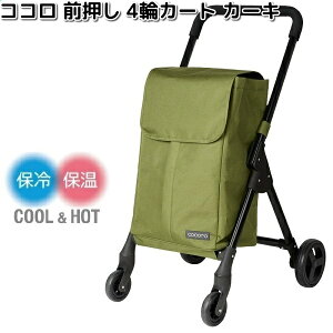 yזzbv@558317@COCORO@RR@I[v@tg@O@4փJ[g@J[Ly[J[izy/szVbsOobO@VbsOJ[g@ۗ@ۉ