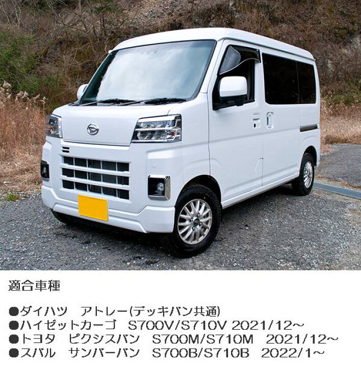 楽天市場】OXバイザー BL-132 オックスバイザー ブラッキーテン 