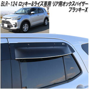 BLR-124@IbNXoCU[ ubL[X Ap@bL[&CYp _[NX[Ny(kCEE)zy/szyhAoCU[@ToCU[@TCho