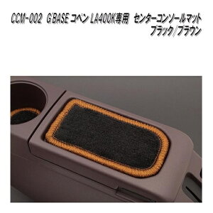 G'BASE@CCM-002@_Cnc@Ry@LA400K p@Z^[R\[}bg@ubN/uE@CCM002y䂤pPbgzyzy[J[izy^szA[Xg