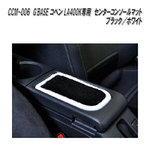 G'BASE@CCM-006@_Cnc@Ry@LA400K p@Z^[R\[}bg@ubN/zCg@CCM006y䂤pPbgzyzy[J[izy^szA[Xg