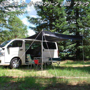 BRAHMS@u[X@CSS-02@J[TChXN[@J[TCh^[v@2M^Cv@ubNy[J[izyszyJ[@TCh@^[v@egz