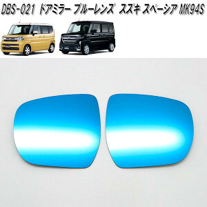 DBS-021@Jupiter@hA~[@u[Y@ XYL@Xy[VA@MK94S@ԌΉiy䂤pPbgőSꗥzy[J[izy^szhA~[@u[@