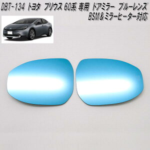 DBT-134@Jupiter@hA~[@u[Y@ vEX@60np@ԌΉiy䂤pPbgzy[J[izy^szg^@60n@vEX@hA~[@u[@