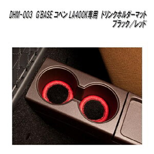 G'BASE@DHM-003@_Cnc@Ry LA400Kp@hNz_[}bg@ubN/bh@DHM003y䂤pPbgzyzy[J[izy^szJbvz_[@}