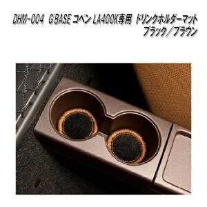 G'BASE@DHM-004@_Cnc@Ry LA400Kp@hNz_[}bg@ubN/uE@DHM004y䂤pPbgzyzy[J[izy^szJbvz_[@