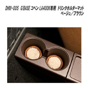 G'BASE@DHM-005@_Cnc@Ry LA400Kp@hNz_[}bg@x[W/uE@DHM005y䂤pPbgzyzy[J[izy^szJbvz_[@