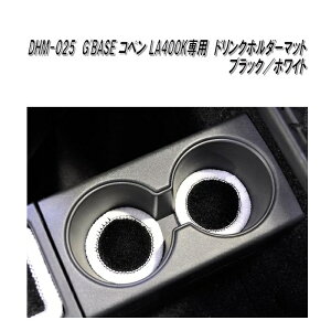 G'BASE@DHM-025@_Cnc@Ry LA400Kp@hNz_[}bg@ubN/zCg@DHM025y䂤pPbgzyzy[J[izy^szJbvz_[@