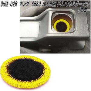 G'BASE@DHM-026@z_@S660 JW5@p@hNz_[}bg@ubNt@ubN@CG[@DHM026y䂤pPbgőzy[J[izy^sz@h