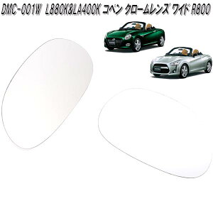 G'BASE@DMC-001W@Ry@L880K&LA400Kp@hA~[ N[Y@R800@dmc001wy䂤pPbgzy[J[izy^sz~[@Y