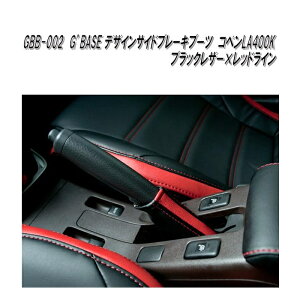 G'BASE@GBB-002@_Cnc@Ry@LA400Kp@fUCTChu[Lu[c@ubNU[×bhC@GBB002y䂤pPbgzyzy[J[izy^s