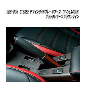 G'BASE@GBB-006@_Cnc@Ry@LA400Kp@fUCTChu[Lu[c@ubNU[×uEC@GBB006y䂤pPbgzyzy[J[izy^s