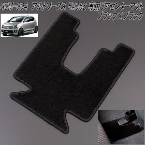 G'BASE@GCM-004@AgERSEAg[NX@HA36S@p@AZ^[}bg@ubN×ubN@{@GCM004y(kCEE)zy[J[izy^