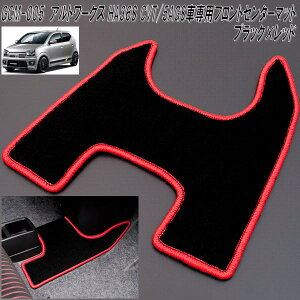 G'BASE@GCM-005@AgERSEAg[NX@HA36S@CVT/5AGSԐp@tgZ^[}bg@ubN×bh@{@GCM005y(kCEE)zy[J[izy