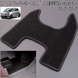 G'BASE@GCM-006@AgERSEAg[NX@HA36S@CVT/5AGSԐp@tgZ^[}bg@ubN×ubN@{@GCM006y(kCEE)zy[J[iz