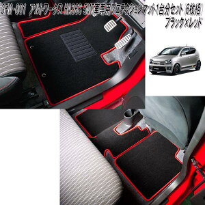 G'BASE@GFM-001@AgEAg[NX@HA36S@5MTԐp@veNVtA}bg@ubN×bh@1䕪Zbg6g@{@GFM001y(kCEE)zy[