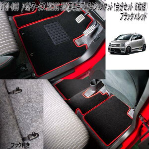 G'BASE@GFM-003@AgEAg[NX@HA36S@5MTԐp@veNVtA}bg@ubN×bh@tbNt@1䕪Zbg6g@{@GFM003y(kCEE