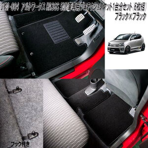 G'BASE@GFM-004@AgEAg[NX@HA36S@5MTԐp@veNVtA}bg@ubN@tbNt@1䕪Zbg6g@{@GFM004y(kCEE)zy