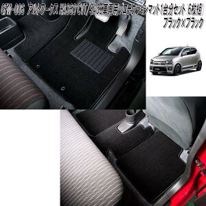 G'BASE@GFM-006@AgERSEAg[NX@HA36S@CVT/5AGSԐp@veNVtA}bg@ubN@1䕪Zbg6g@{@GFM006y(kCEE)zy[