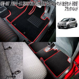 G'BASE@GFM-007@AgERSEAg[NX@HA36S@CVT/5AGSԐp@veNVtA}bg@ubN×bh@tbNt@1䕪Zbg6g@{@GFM007y(kCEE