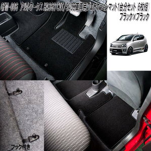 G'BASE@GFM-008@AgERSEAg[NX@HA36S@CVT/5AGSԐp@veNVtA}bg@ubN@tbNt@1䕪Zbg6g@{@GFM008y(kCEE