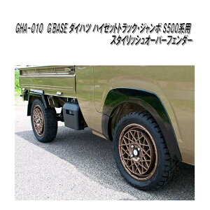 G'BASE@GHA-010@_Cnc@nC[bggbNEnC[bgW{@S500P/S510P@p@X^CbV@I[o[tF_[@ԌΉy[J[izy^szyg@h