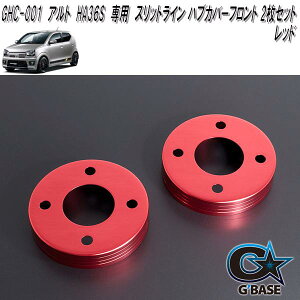 G'BASE@GHC-001@AgRSEAg[NX@HA36Sp@XbgC nuJo[@tg 2Zbg@bh@GHC001y(kCEE)zy[J[izy^