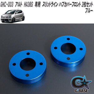 G'BASE@GHC-003@AgRSEAg[NX@HA36Sp@XbgC nuJo[@tg 2Zbg@u[@GHC003y(kCEE)zy[J[izy^