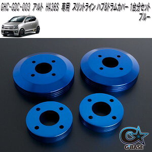 G'BASE@GHC-GDC-003@AgRSEAg[NX@HA36Sp@XbgC nuJo[&hJo[@1䕪Zbg@u[y(kCEE)zy[J[izy