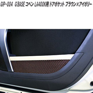 G'BASE@GIP-004@_Cnc@Ry LA400Kp@Ci[hA|Pbg@uE×AC{[@GIP004y[J[izy^szhA|Pbg@
