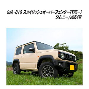 GJA-010@G'BASE X^CbVI[o[tF_[ TYPE-1 Wj[ JB64Wpy[J[izy^szyXYL@Wj[@VG@hXAbv@GAp[cz