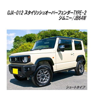 GJA-012@G'BASE X^CbVI[o[tF_[ TYPE-2 V[g^Cv Wj[ JB64Wpy[J[izy^szyXYL@Wj[@VG@hXAbv@GAp[c