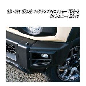 GJA-021@G'BASE tHOvtBjbV[ TYPE-2 Wj[ JB64Wpy[J[izy^szyXYL@Wj[@VG@hXAbv@GAp[cz