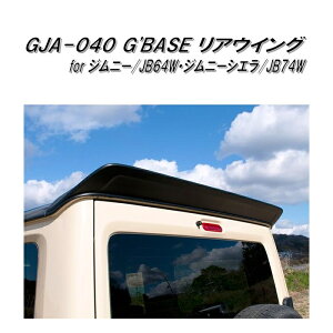 GJA-040@G'BASE AECO Wj[ JB64W/Wj[VG JB74Wpy[J[izy^szyXYL@Wj[@VG@hXAbv@GAp[cz