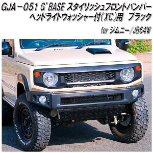 GJA-051@G'BASE X^CbVtgop[ Wj[ JB64Wp wbhCgEHbV[tiXCjpy[J[izy^szyXYL@Wj[@VG@hXAbv@