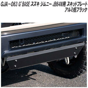 GJA-063@G'BASE XLbhv[g Wj[ JB64Wp A~ ubNA}Cgy[J[izy^szyXYL@Wj[@VG@hXAbv@GAp[cz