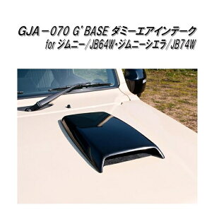 GJA-070@G'BASE _~[GACe[N Wj[ JB64W/Wj[VG JB74Wpy[J[izy^szyXYL@Wj[@VG@hXAbv@GAp[cz
