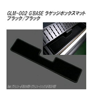 GLM-002@G'BASE QbW{bNX}bg ubN/ubN Wj[ JB64W/Wj[VG JB74Wpy[J[izy^szyXYL@Wj[@VG@gN@}bg@X