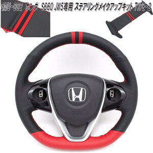 G'BASE@GMU-002@z_@S660 JW5@p@XeAOCNAbvLbg@ubN×bh TYPE-2@GMU002y(kCEE)zy[J[izy^szn